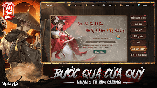 Quỷ Môn Quan - Vplay PC