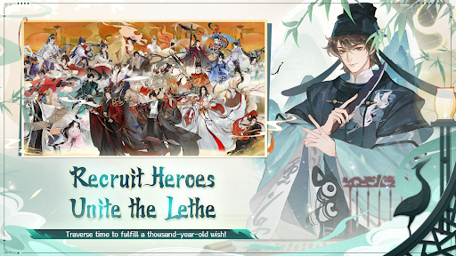 Dream and Lethe Record