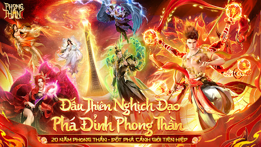 Phong Thần VNG