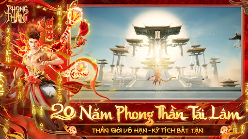 Phong Thần VNG