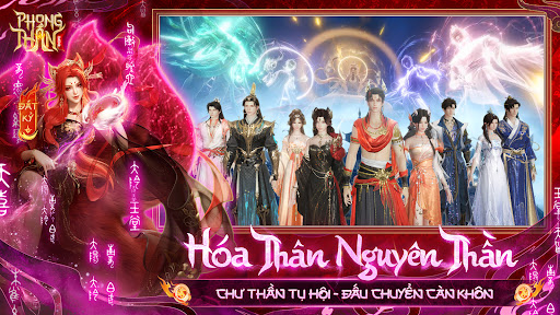 Phong Thần VNG