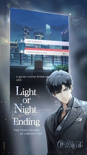 Light and Night