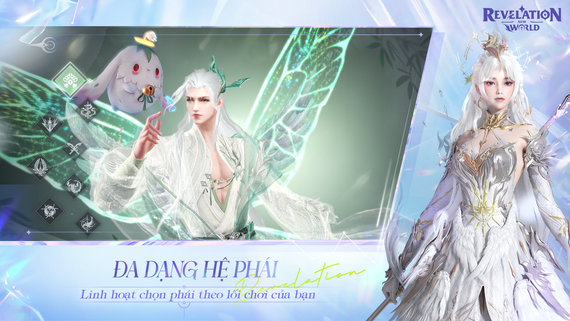 Revelation: Thiên Dụ PC