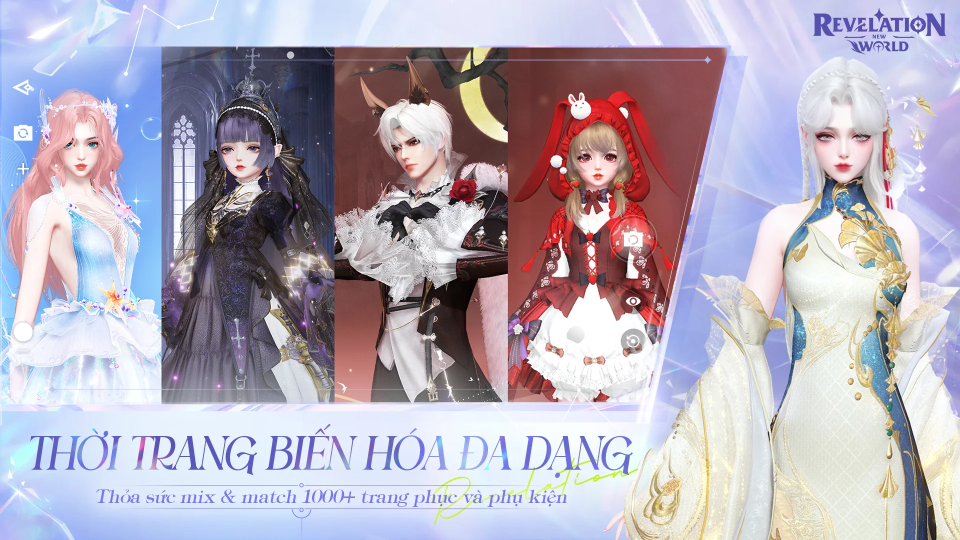 Revelation: Thiên Dụ PC