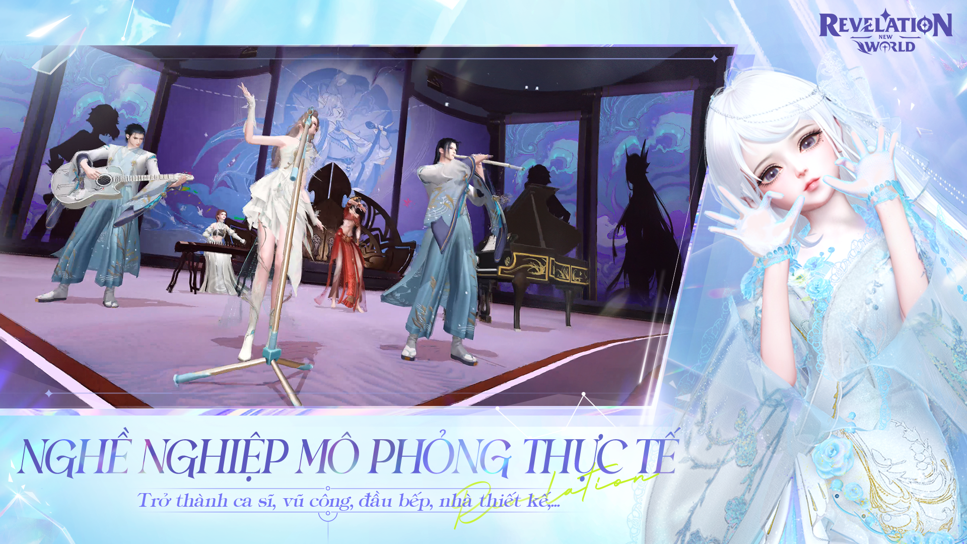 Revelation: Thiên Dụ PC