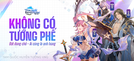 Tam Quốc Huyễn Tướng VNG PC