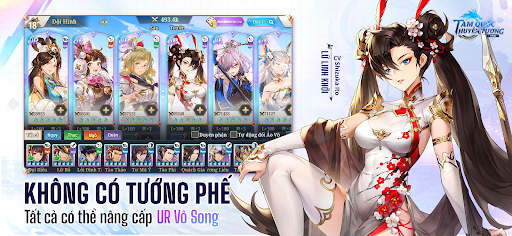 Tam Quốc Huyễn Tướng VNG PC