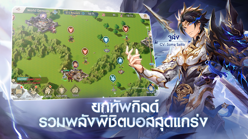 Samkok Fantasy