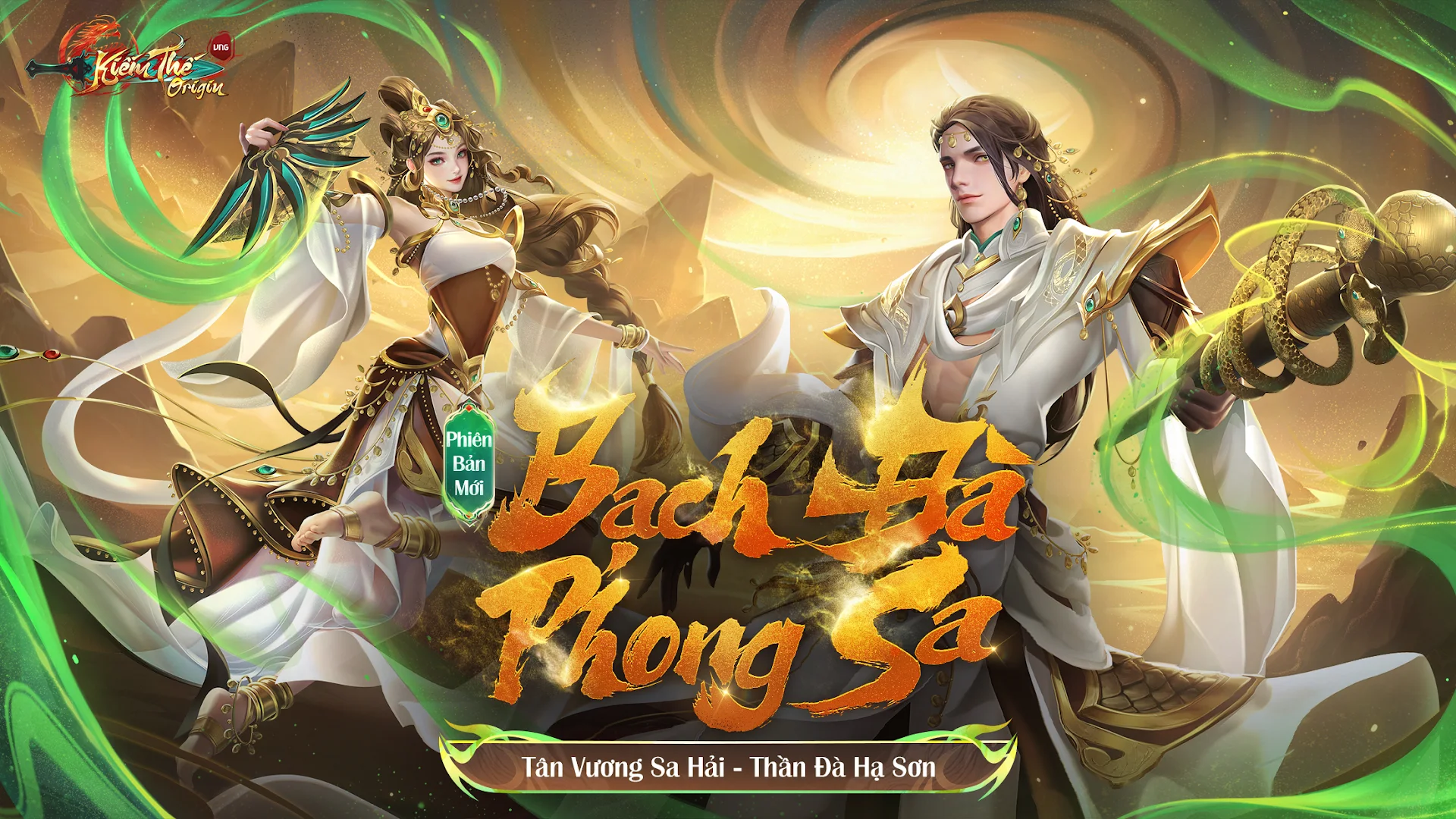 Kiếm Thế Origin VNG PC