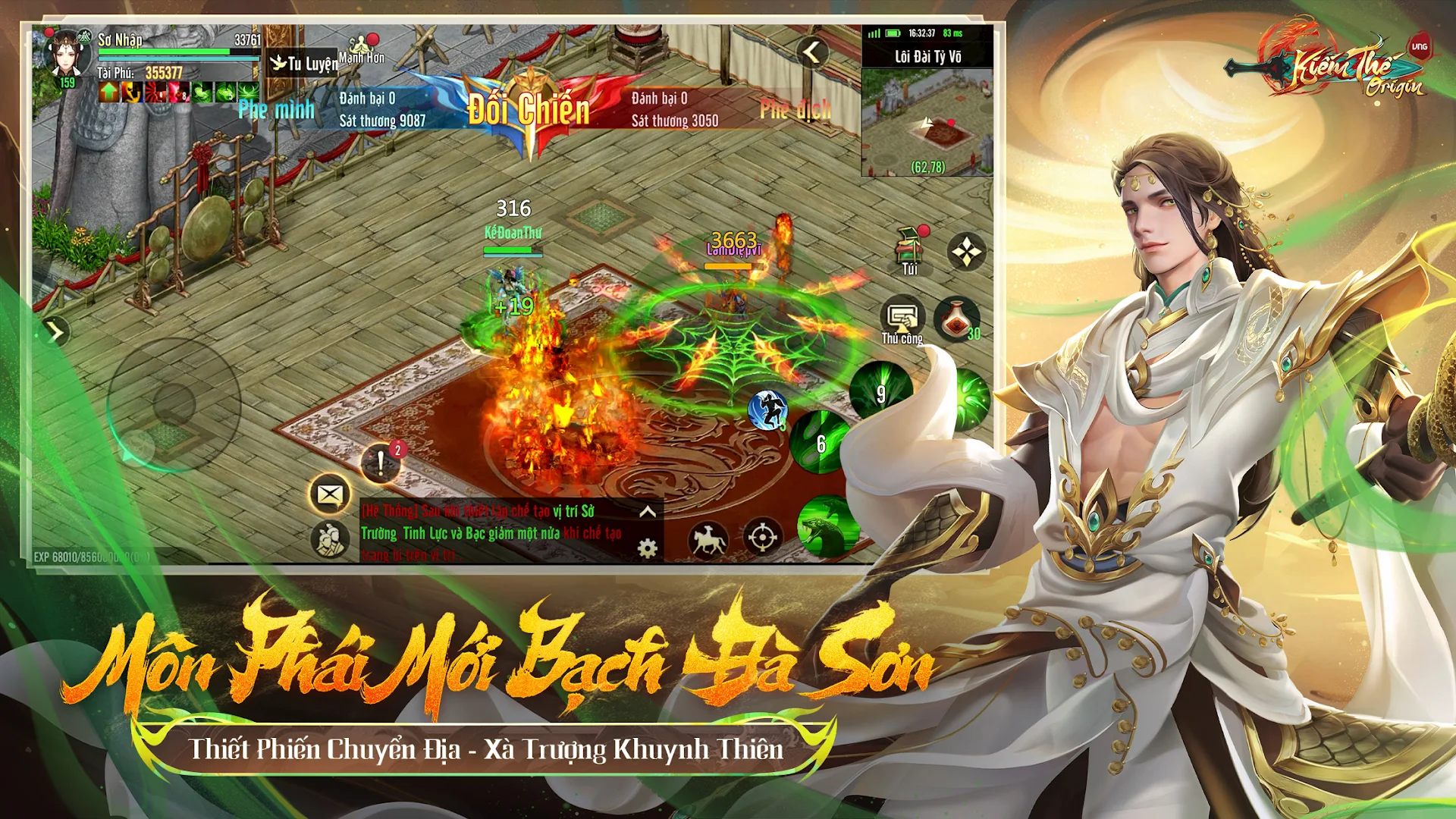 Kiếm Thế Origin VNG PC