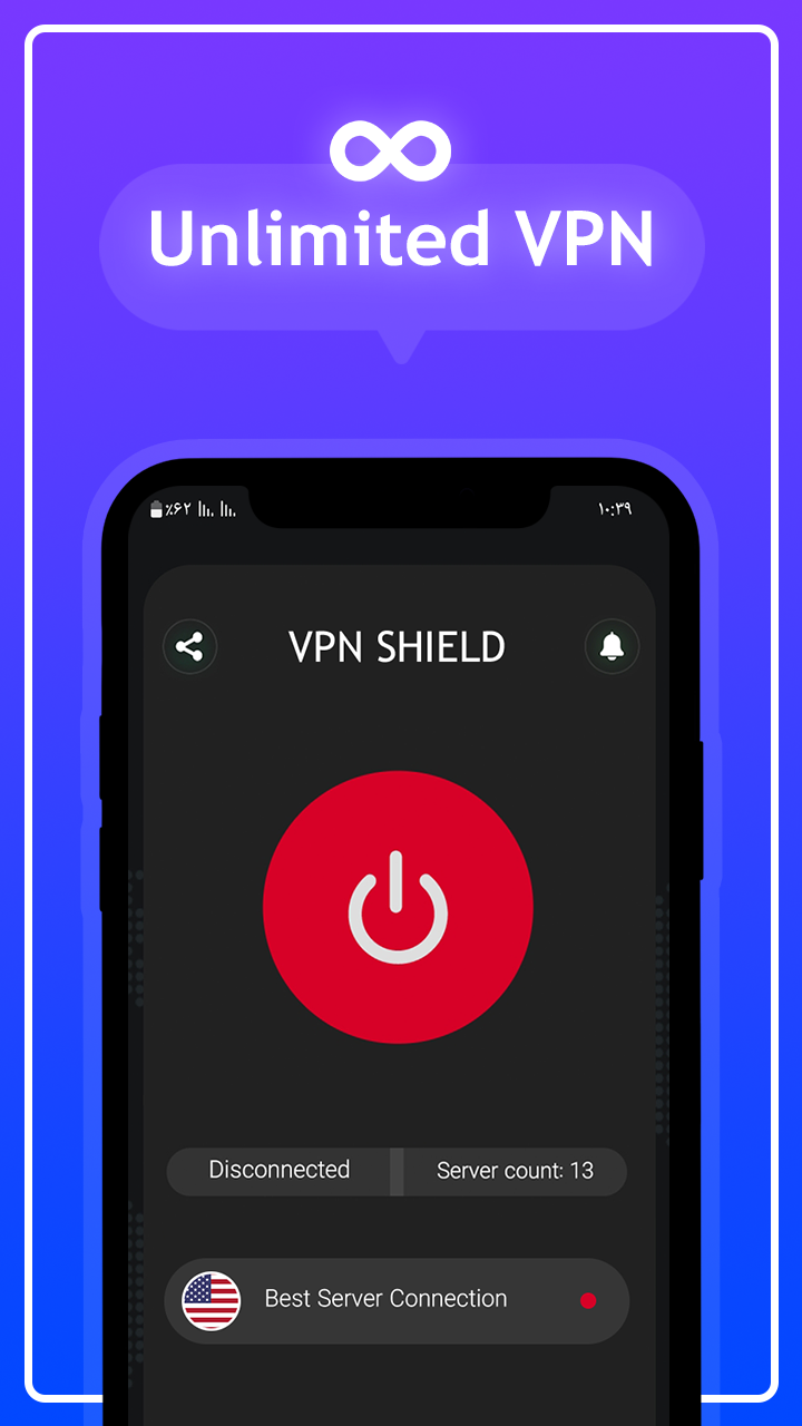 Download Pi VPN - فیلتر شکن پرسرعت قوی on PC with MEmu