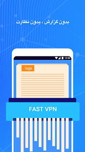 Fast VPN - رایگان پروکسی VPN و رفع انسداد Wi-Fi PC
