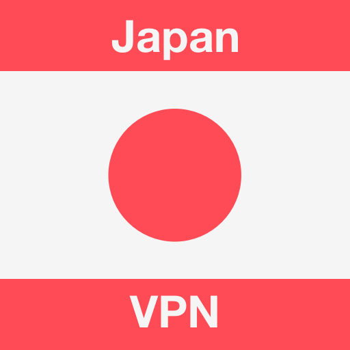 VPN Japan - 日本のIP を取得 PC版