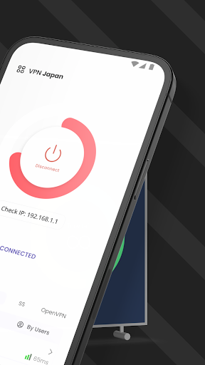 VPN Japan - 日本のIP を取得 PC版
