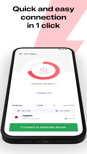 VPN Japan - get Japanese IP