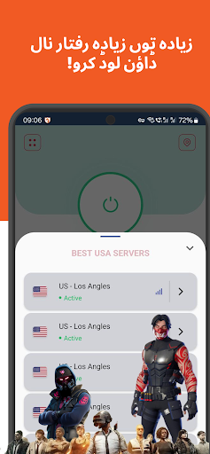 La USA VPN - Fast Secure Proxy پی سی