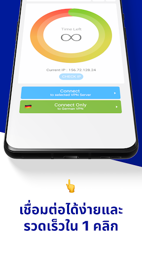 VPN Thailand - รับ IP ไทย PC