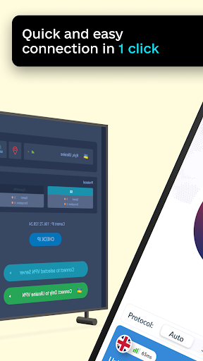 VPN UK - fast VPN in UK