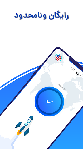 VPN - فیلتر شکن پرسرعت قوی گرگ