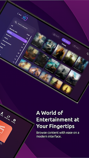 VU IPTV Player