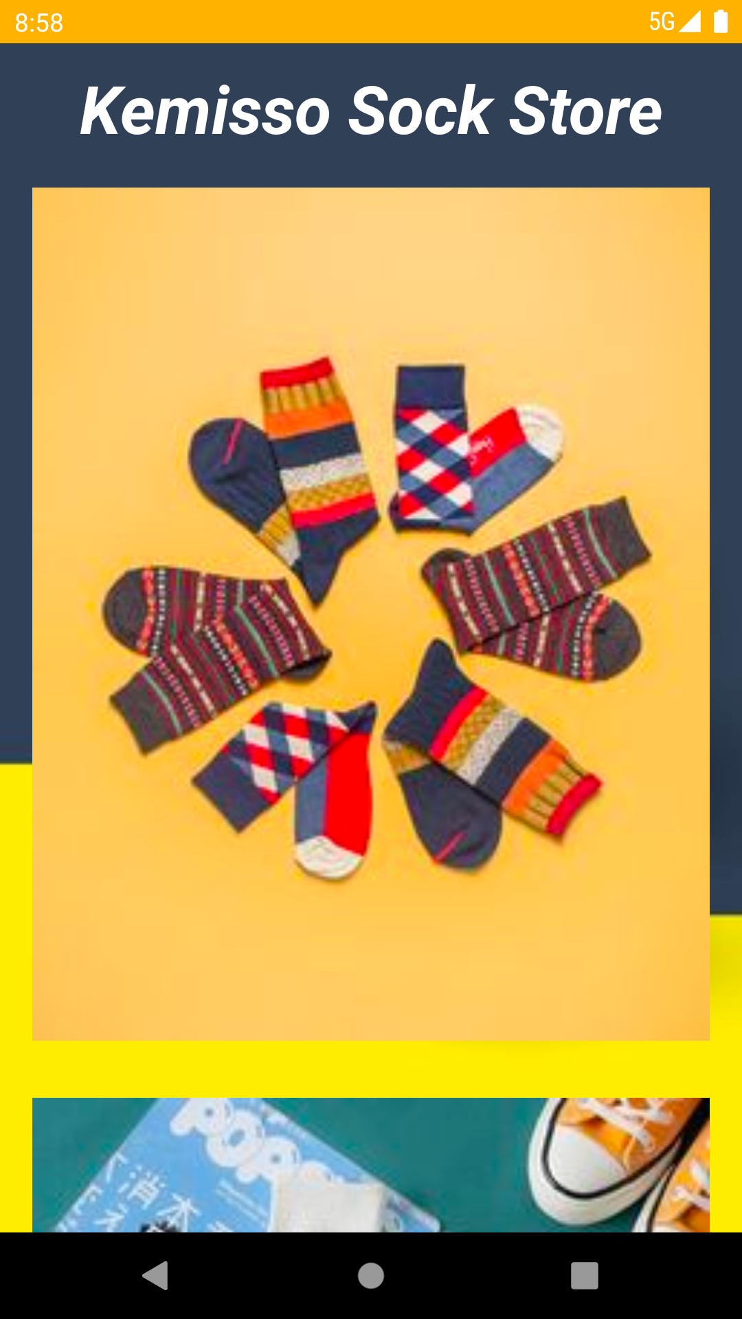 SockTBM Store PC