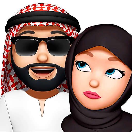 komputer Memoji Islamic Muslim Stickers