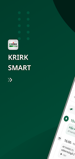 komputer KRIRK Smart