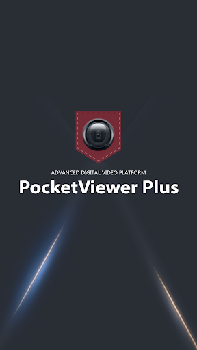 PocketViewer Plus PC