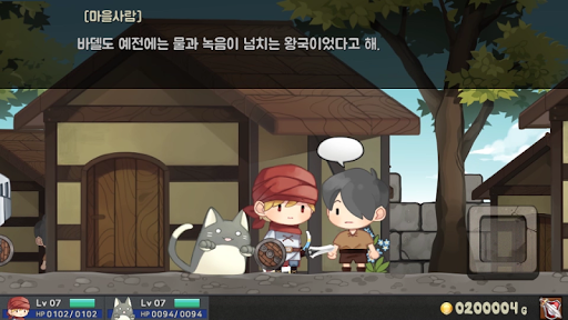 정령의 기사단: 스토리 퍼즐 RPG PC