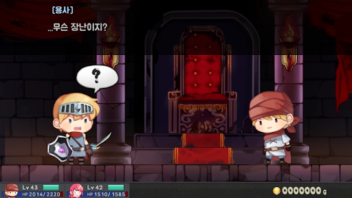 정령의 기사단: 스토리 퍼즐 RPG PC