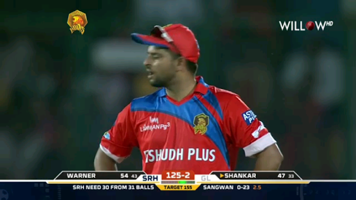 Willow - Watch Live Cricket
