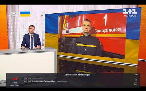 Ukrainske.TV PC