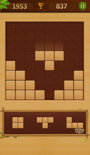 Wood Block Puzzle PC版