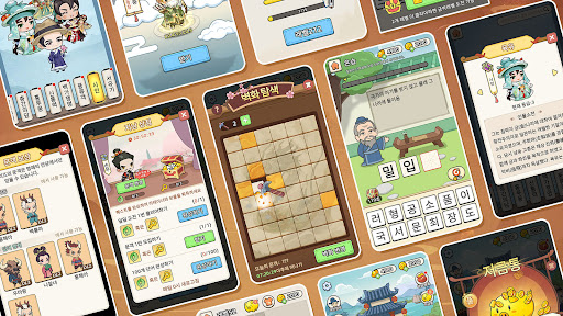 낱말퀴즈-단어&단어게임&두뇌 훈련&현실적인 게임