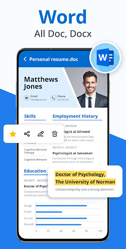 قارئ Docx - مستندات وورد الحاسوب