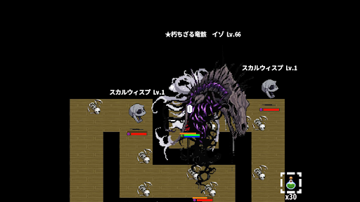 OnceWorld あの頃のMMO風ソロRPG PC版