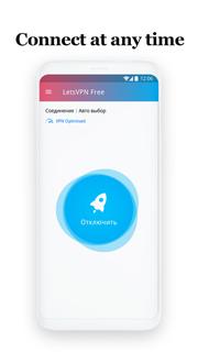 LetsVPN Free - Fastest Unlimited Secure VPN Proxy ???????