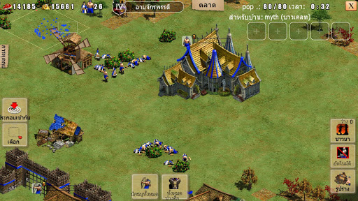 War of Empire Conquest：3v3