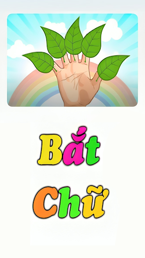 Đuổi Hình Bắt Chữ : Bắc Đẩu PC