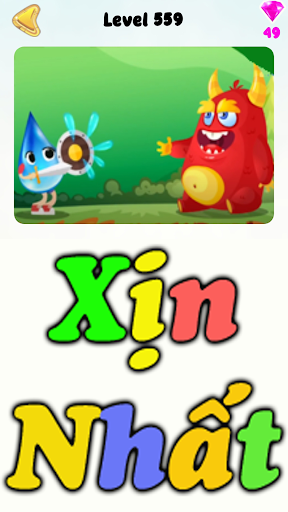 Đuổi Hình Bắt Chữ : Bắc Đẩu PC