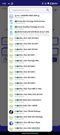 BM Tunnel VPN - Fast & Secure পিসি