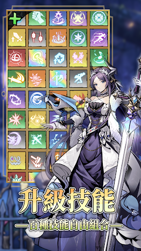 代號：無頭電腦版