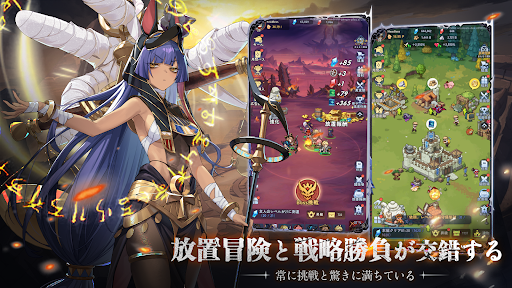 ピクセルブレイブ：伝説の勇者たち PC版