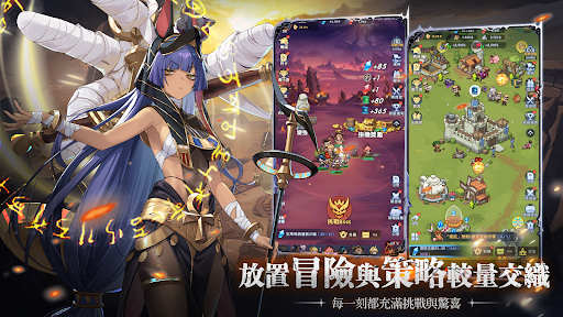 馬賽克騎士團：放置冒險RPG電腦版