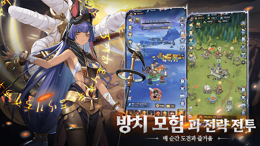 픽셀 히어로즈: 방치형 RPG PC