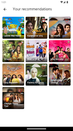 Pakistani Drama All In One HD+ پی سی