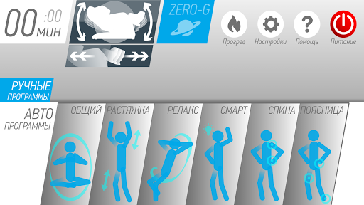 YAMAGUCHI AXIOM ПК