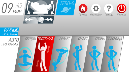 YAMAGUCHI AXIOM ПК