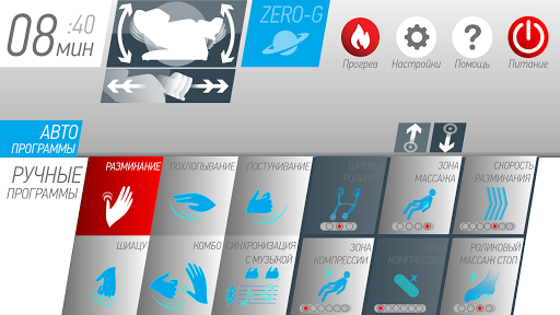 YAMAGUCHI AXIOM ПК