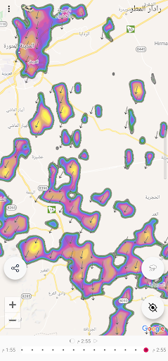خرائط المطر الحاسوب